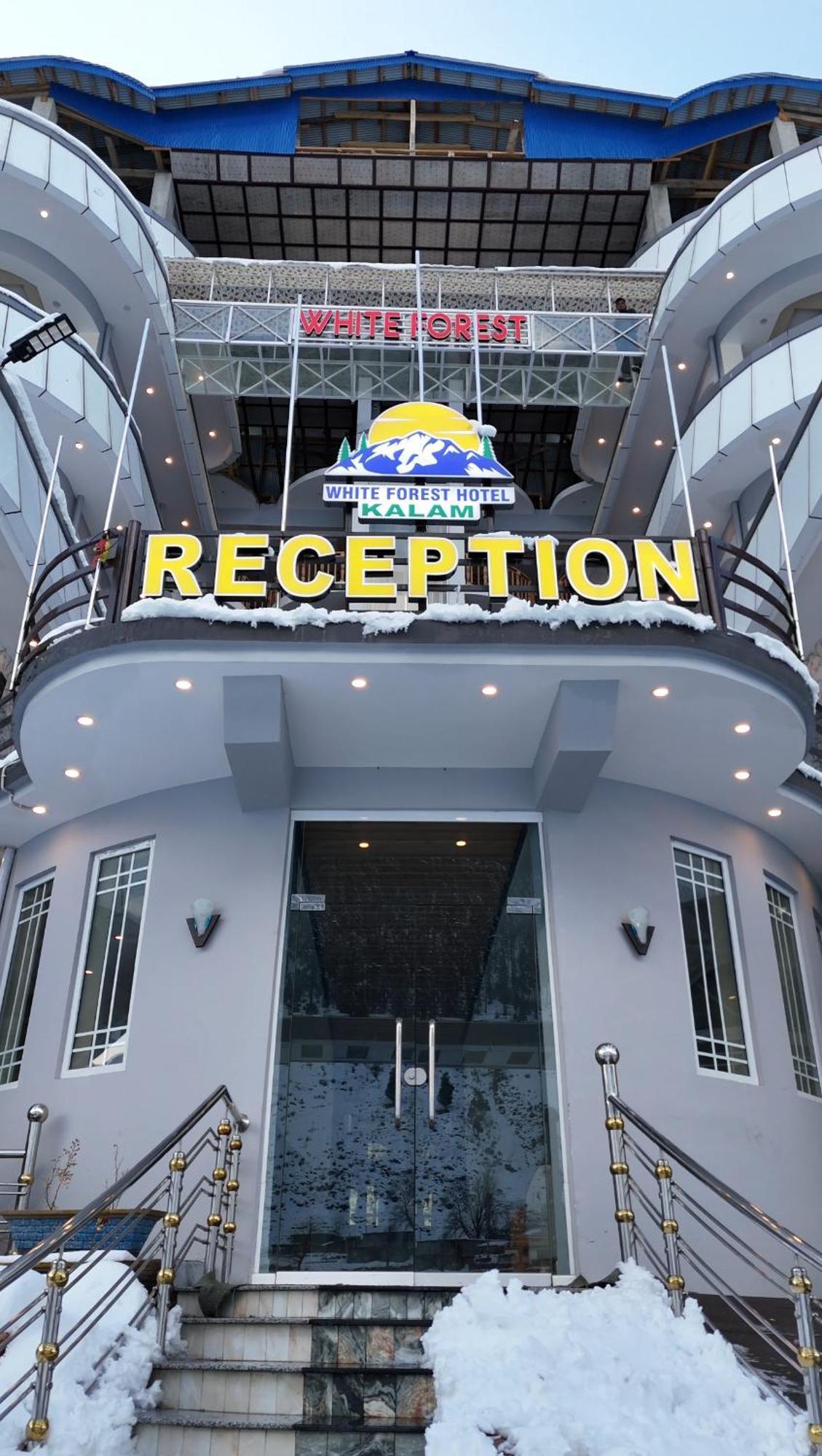 White Forest Hotel Kalam المظهر الخارجي الصورة